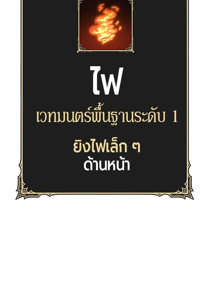 หน้า 407