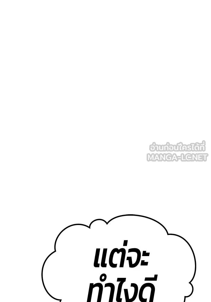 หน้า 408