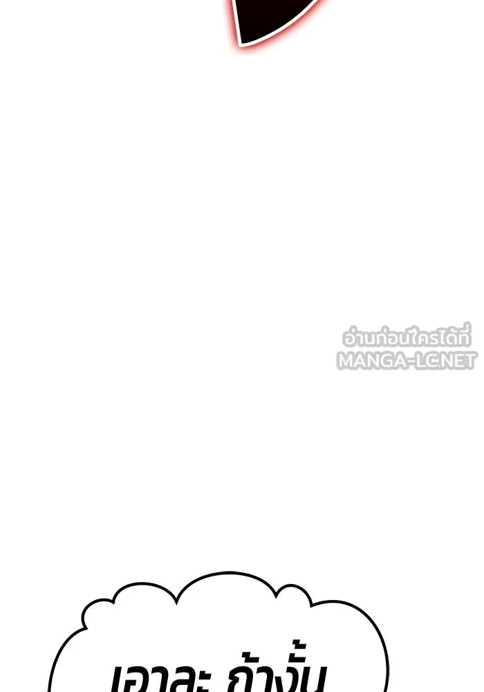 หน้า 411
