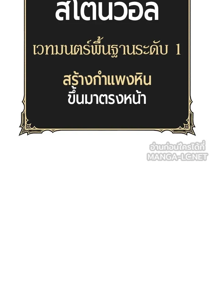 หน้า 414