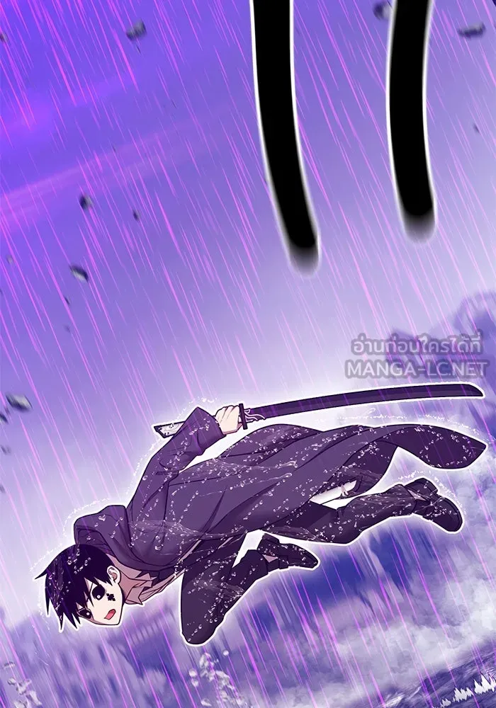 หน้า 426