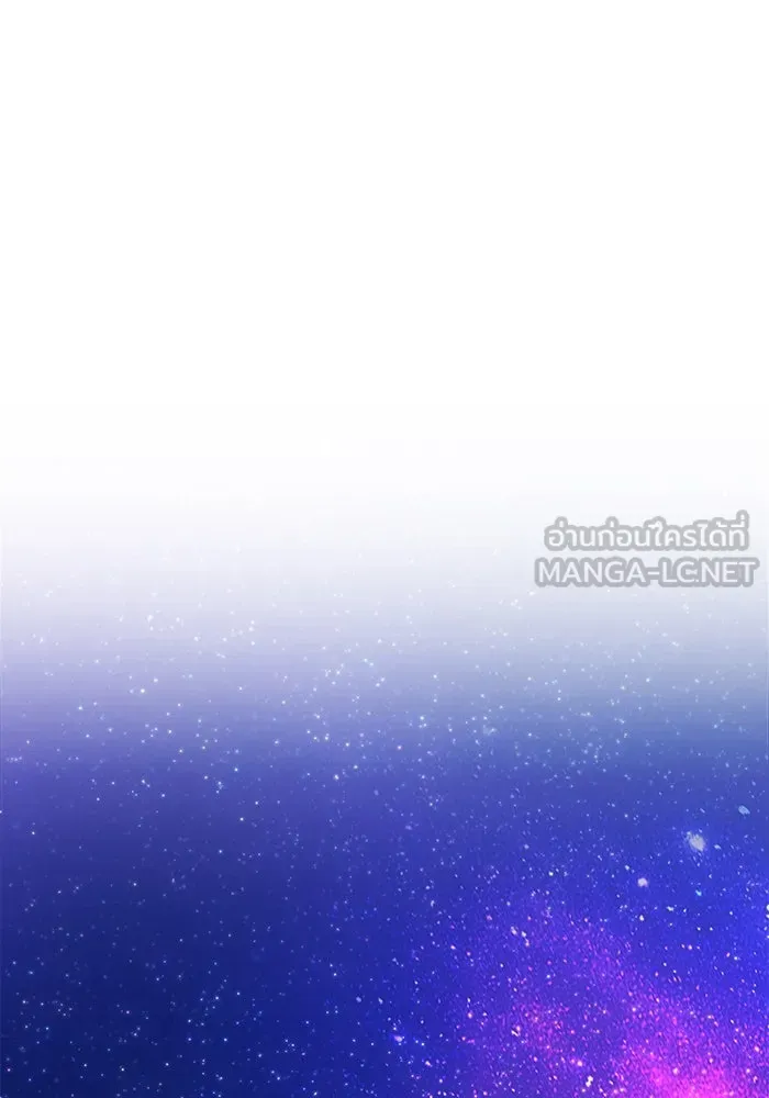 หน้า 438
