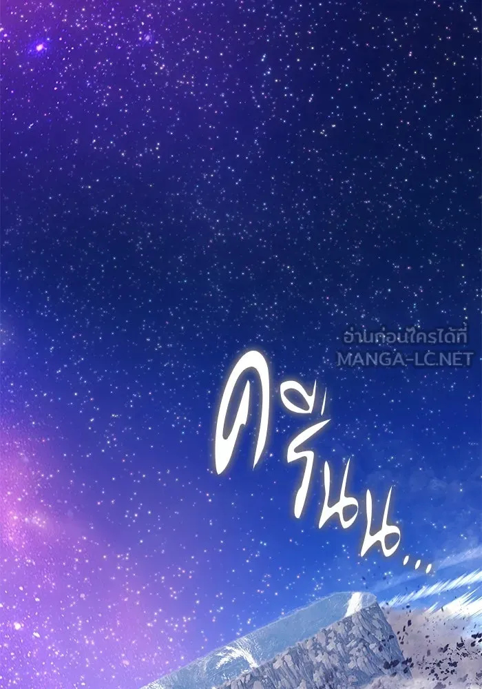 หน้า 441