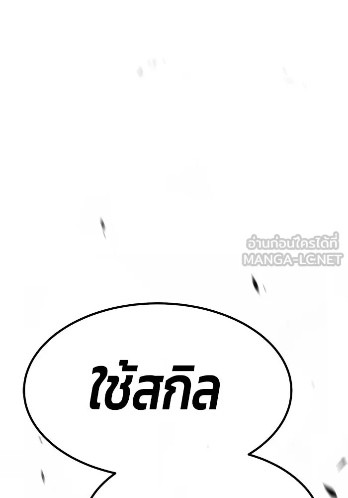 หน้า 459