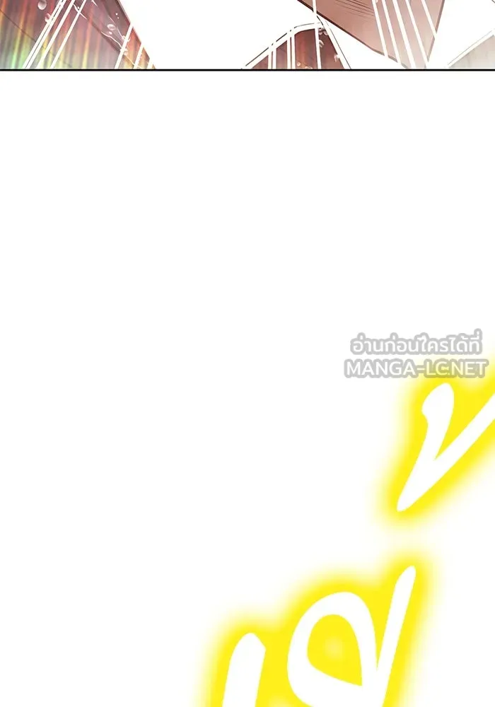 หน้า 471