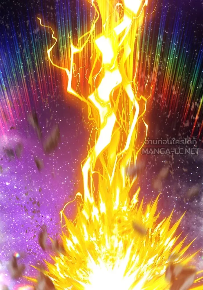 หน้า 474