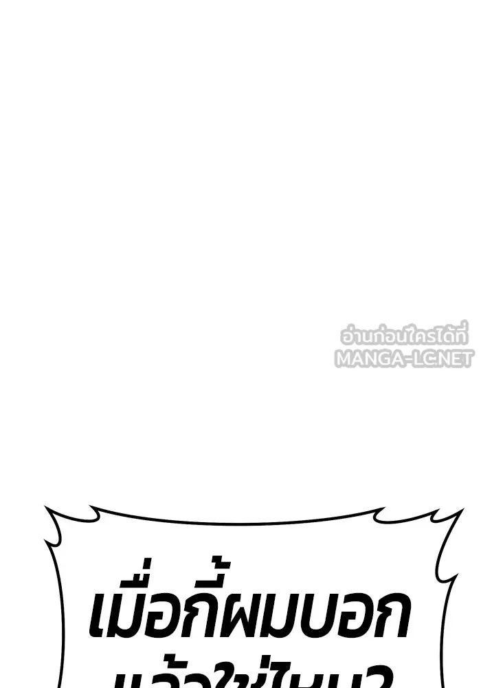 หน้า 495
