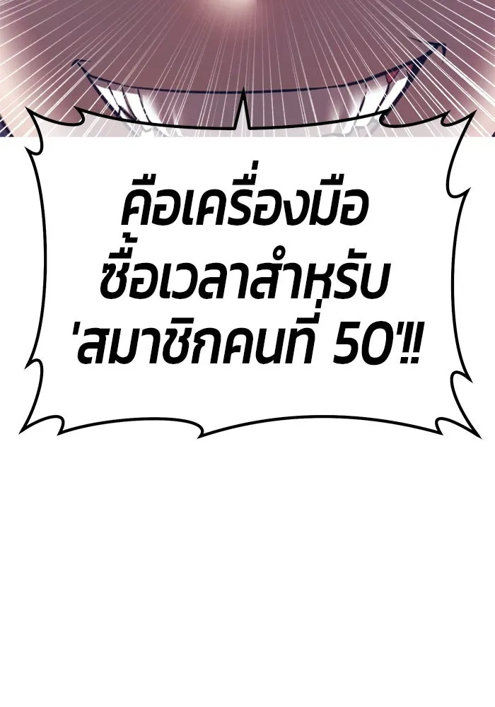 หน้า 500