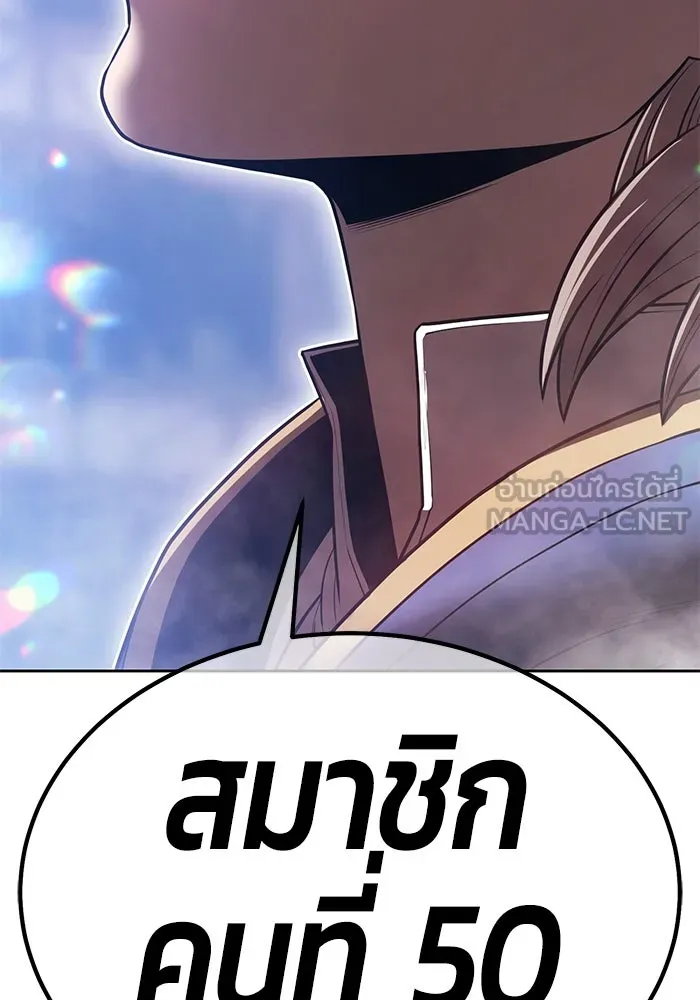 หน้า 507