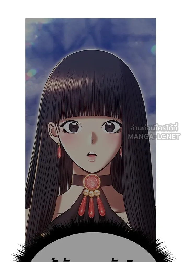 หน้า 522