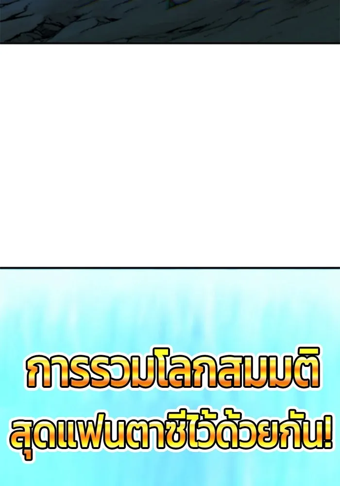 หน้า 551