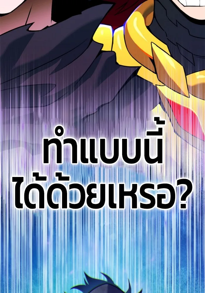 หน้า 553
