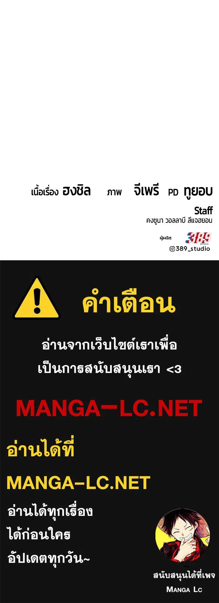 หน้า 562
