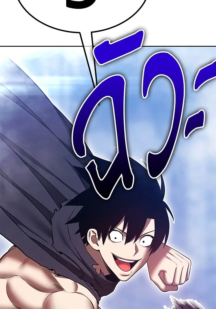 หน้า 92