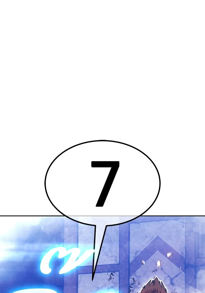 หน้า 97