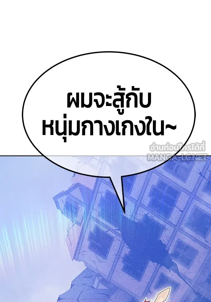 หน้า 114
