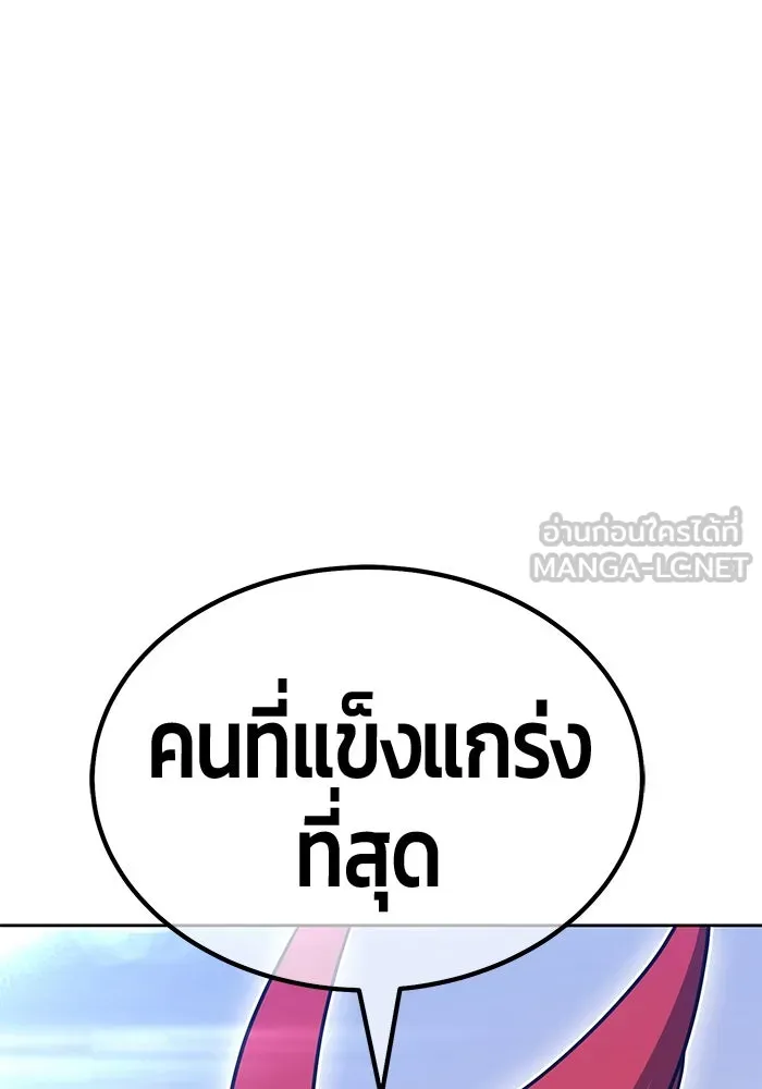หน้า 117