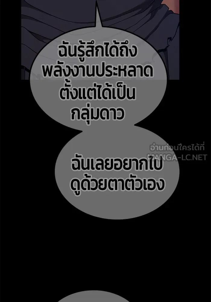 หน้า 132