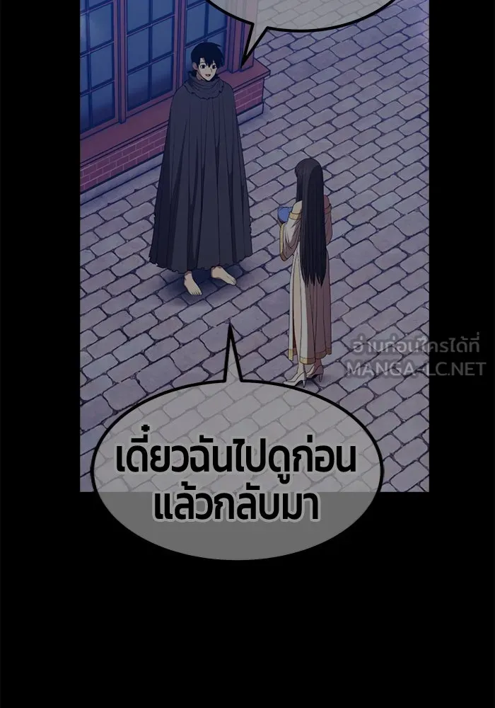 หน้า 135