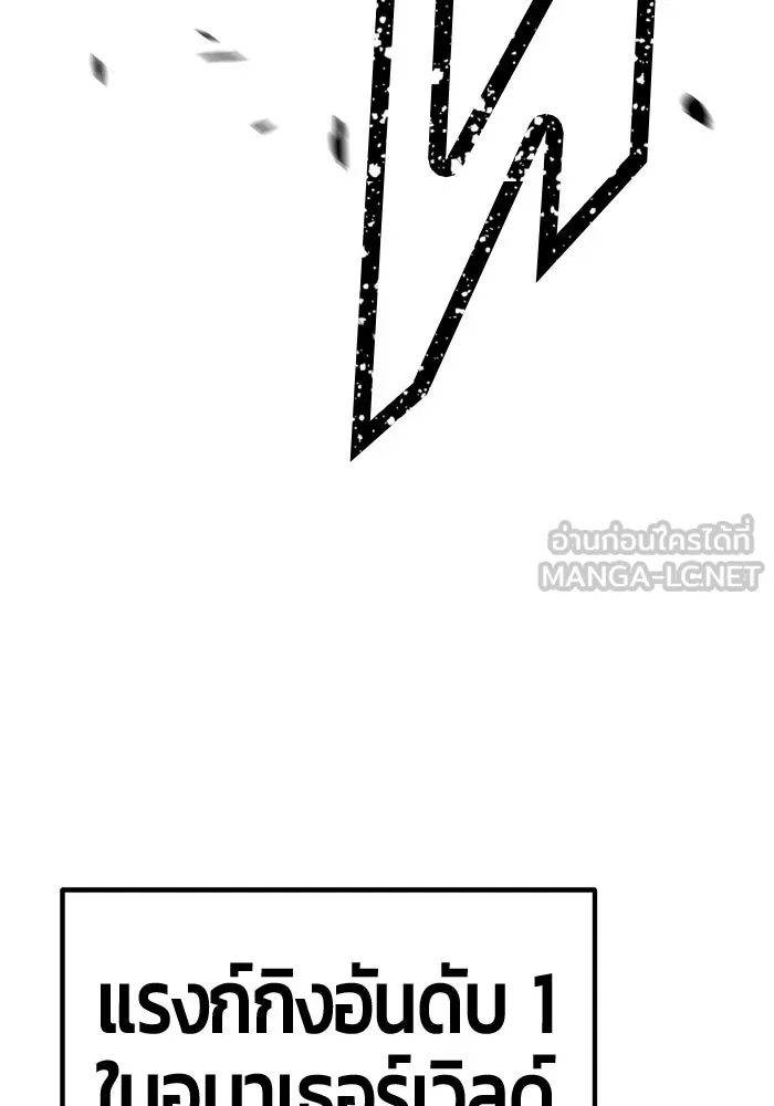 หน้า 177