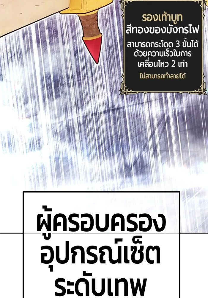 หน้า 181