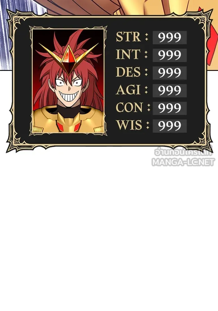 หน้า 186
