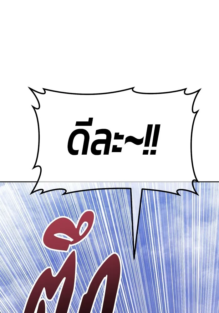 หน้า 209