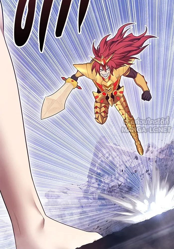 หน้า 210