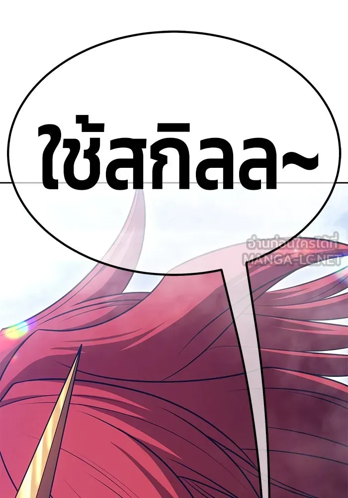 หน้า 219