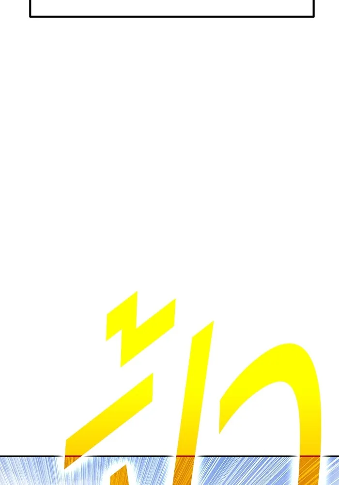 หน้า 286