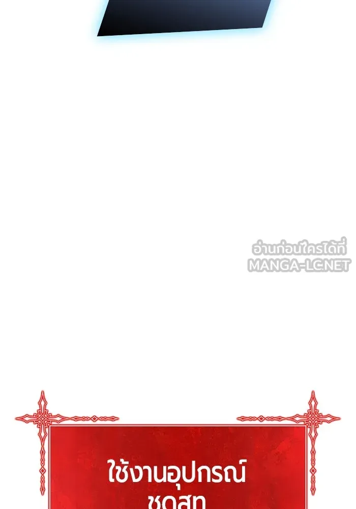 หน้า 294