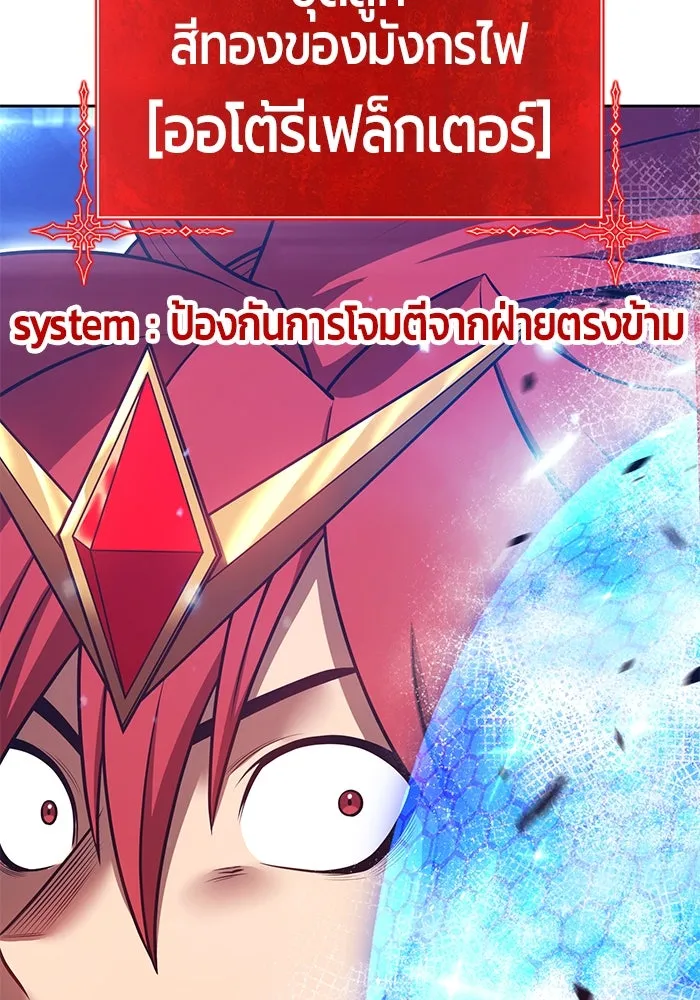 หน้า 295