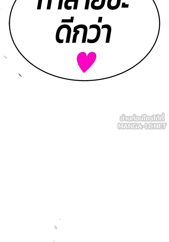 หน้า 303