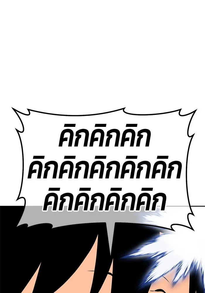 หน้า 307