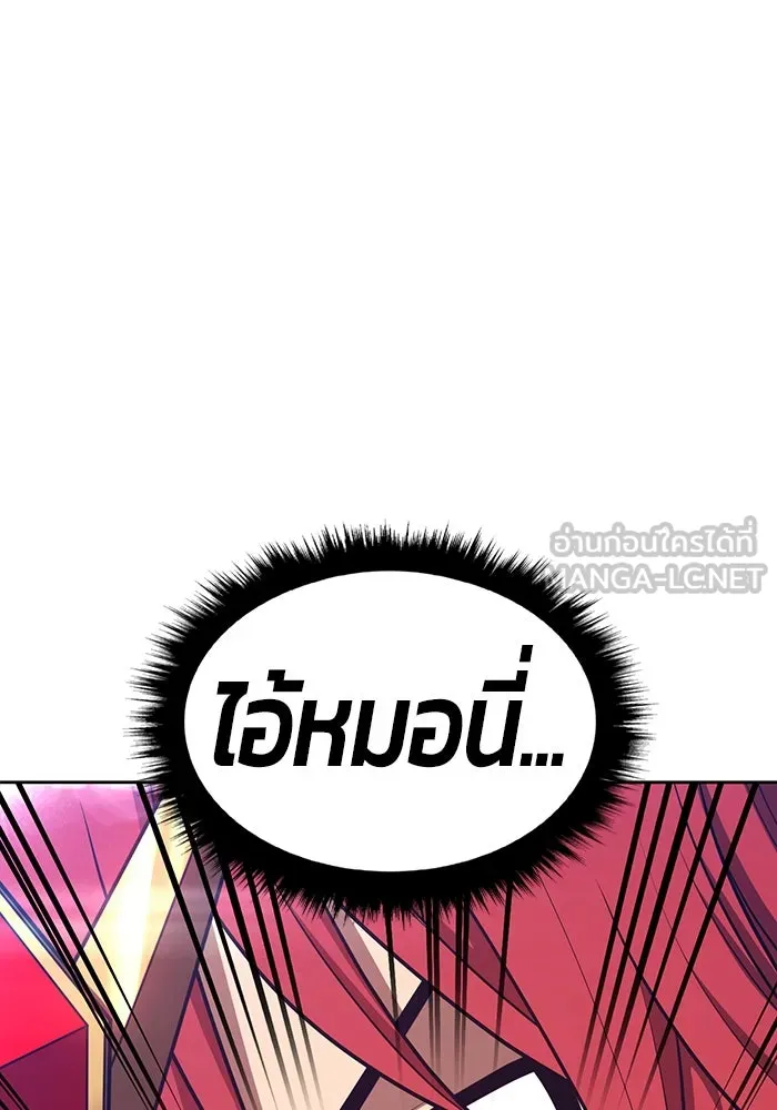 หน้า 315