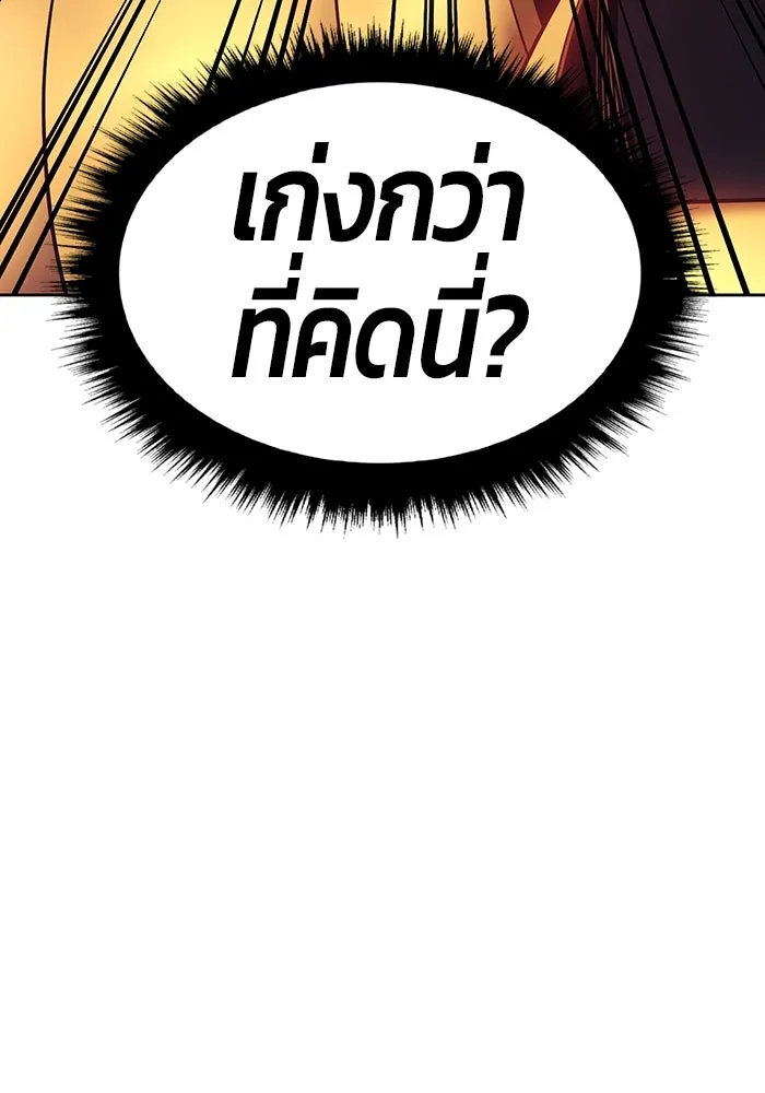 หน้า 317