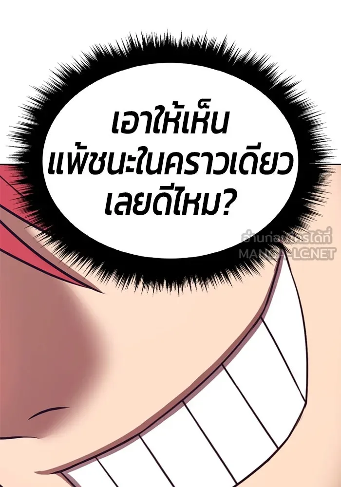 หน้า 318