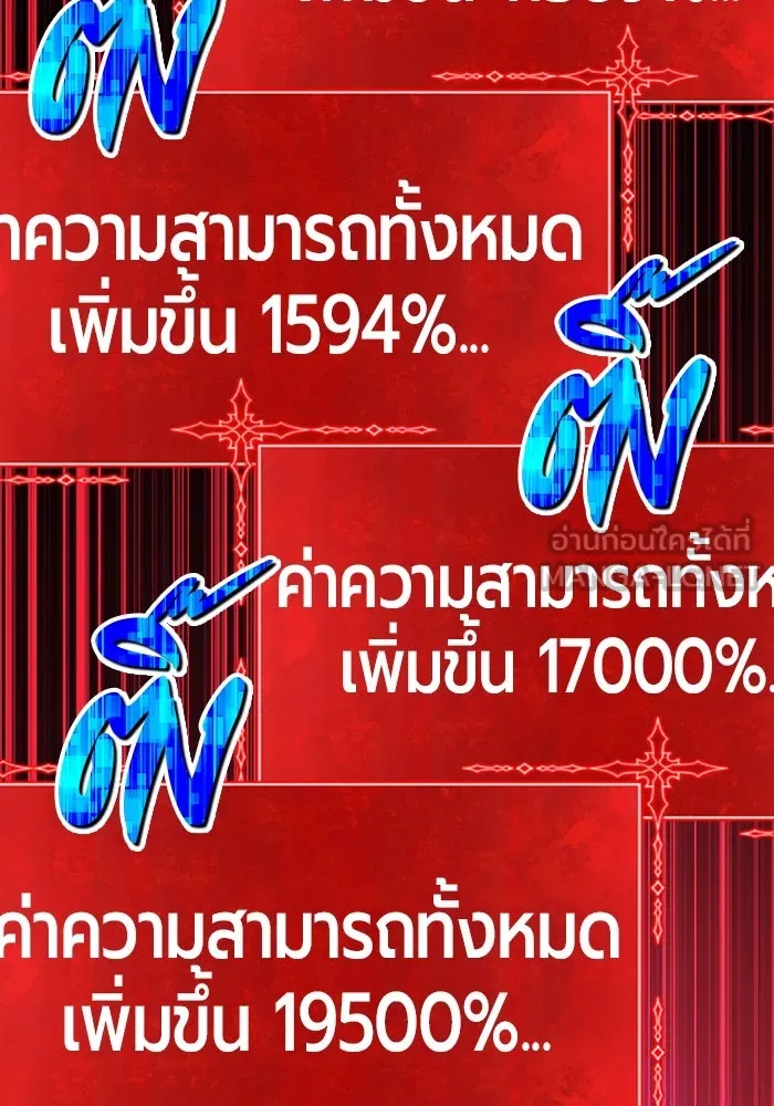 หน้า 339