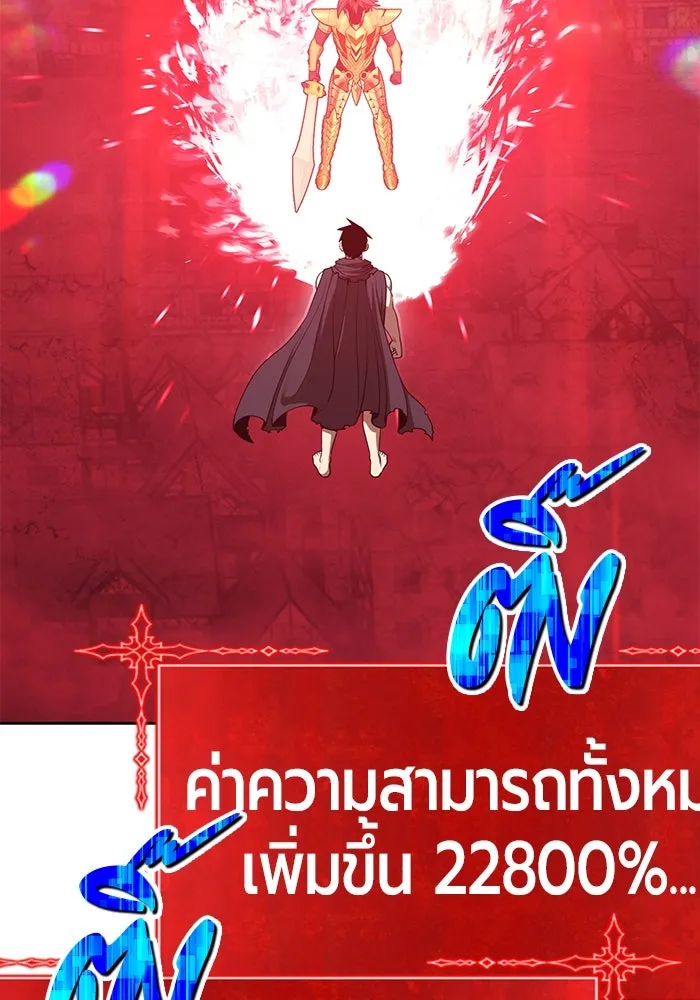 หน้า 341