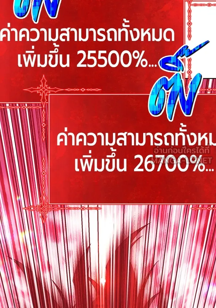 หน้า 342
