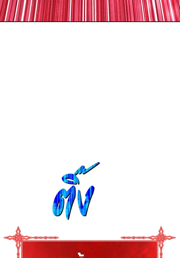 หน้า 346