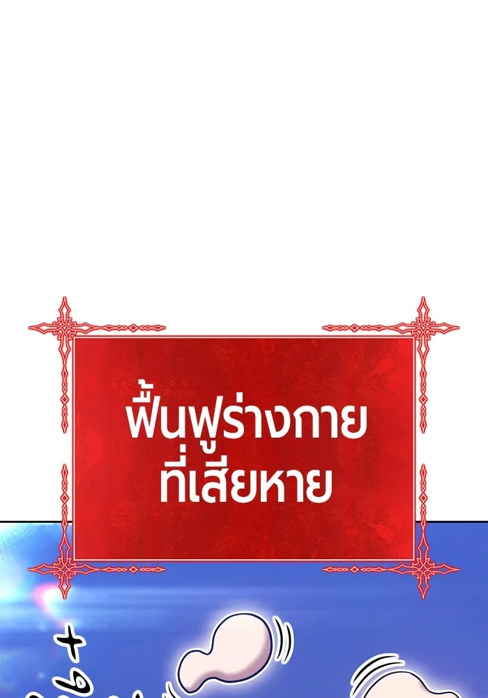 หน้า 370
