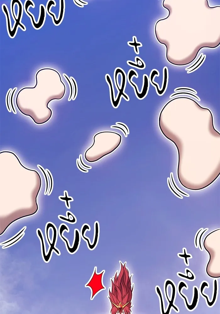 หน้า 371