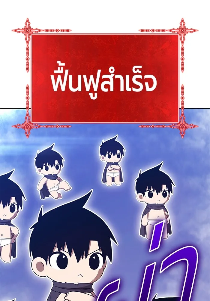 หน้า 373