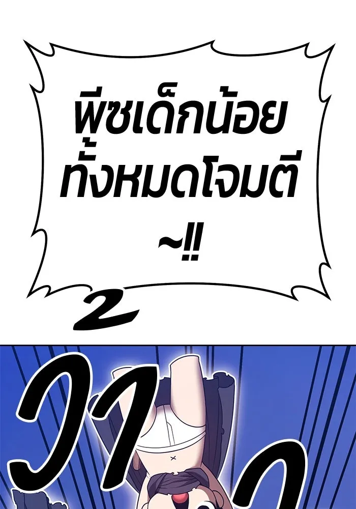 หน้า 380