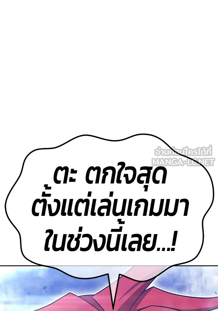 หน้า 402