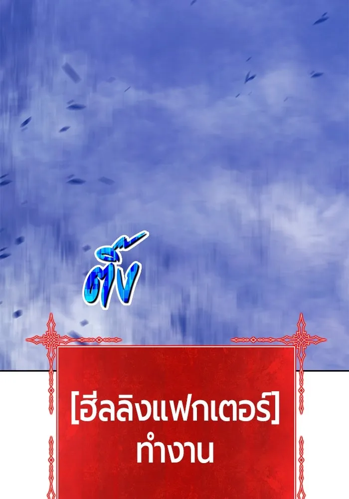 หน้า 406