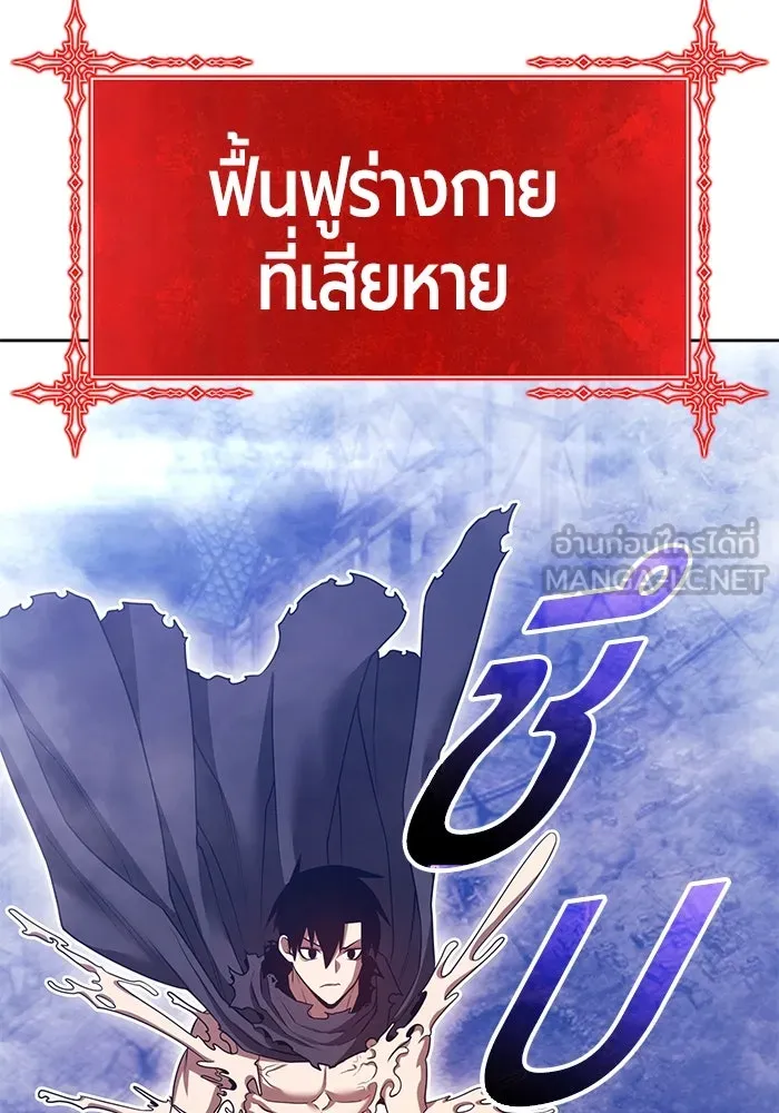 หน้า 408