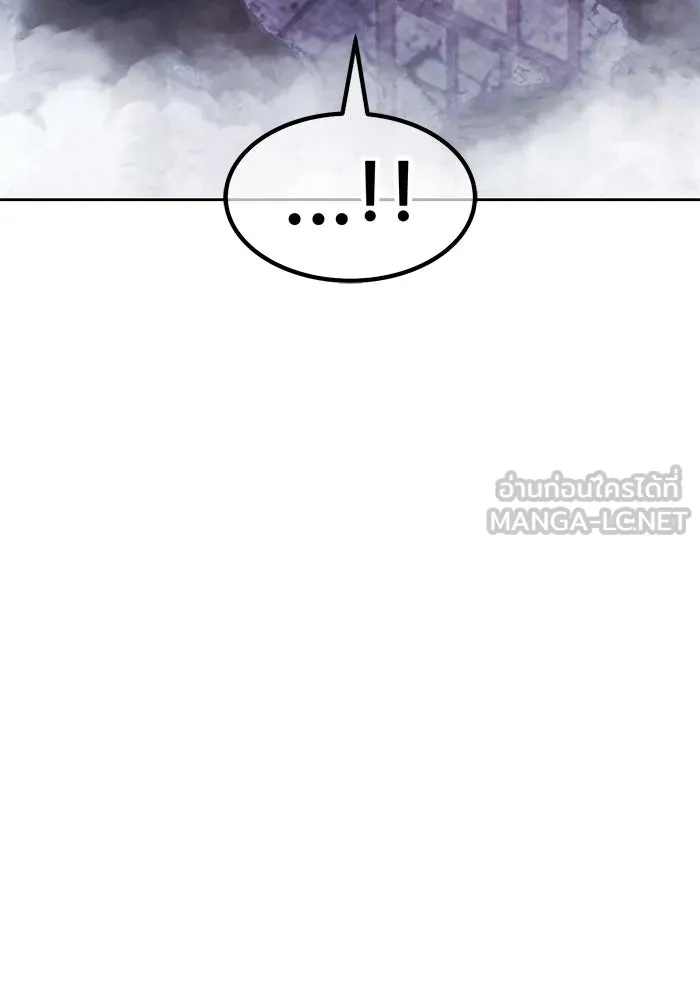หน้า 411
