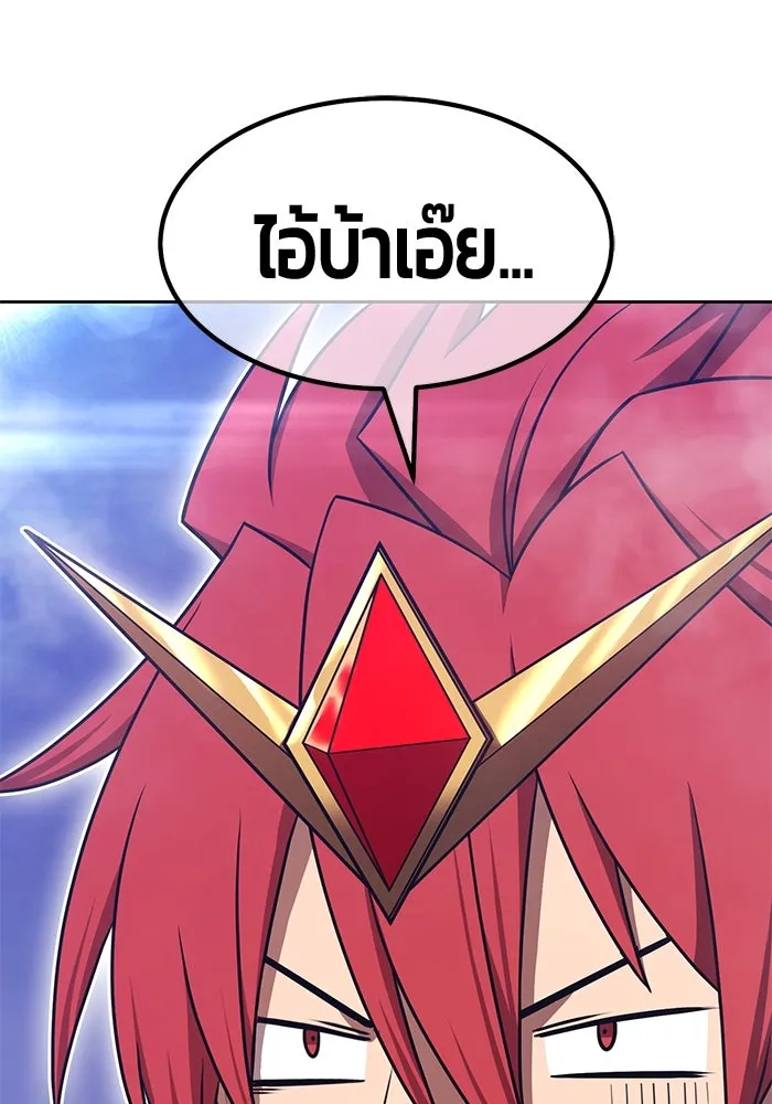 หน้า 412